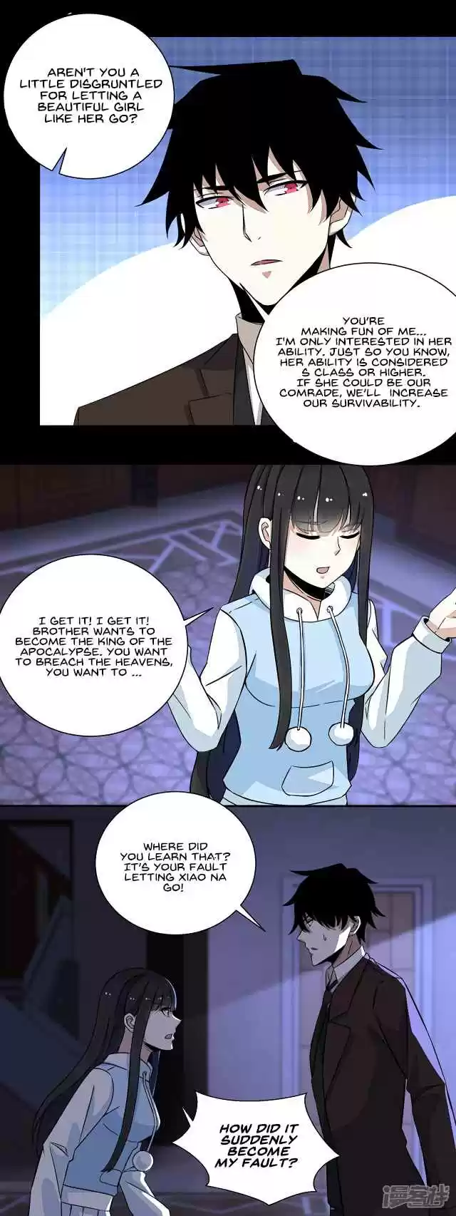 King of Apocalypse Ch. 52 Join Us