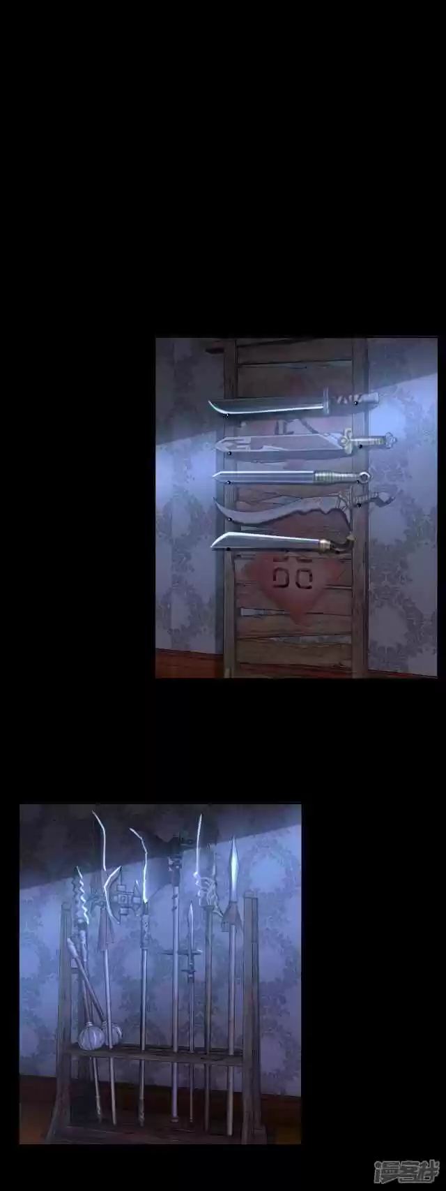 King of Apocalypse Ch. 53 A Great Outcome