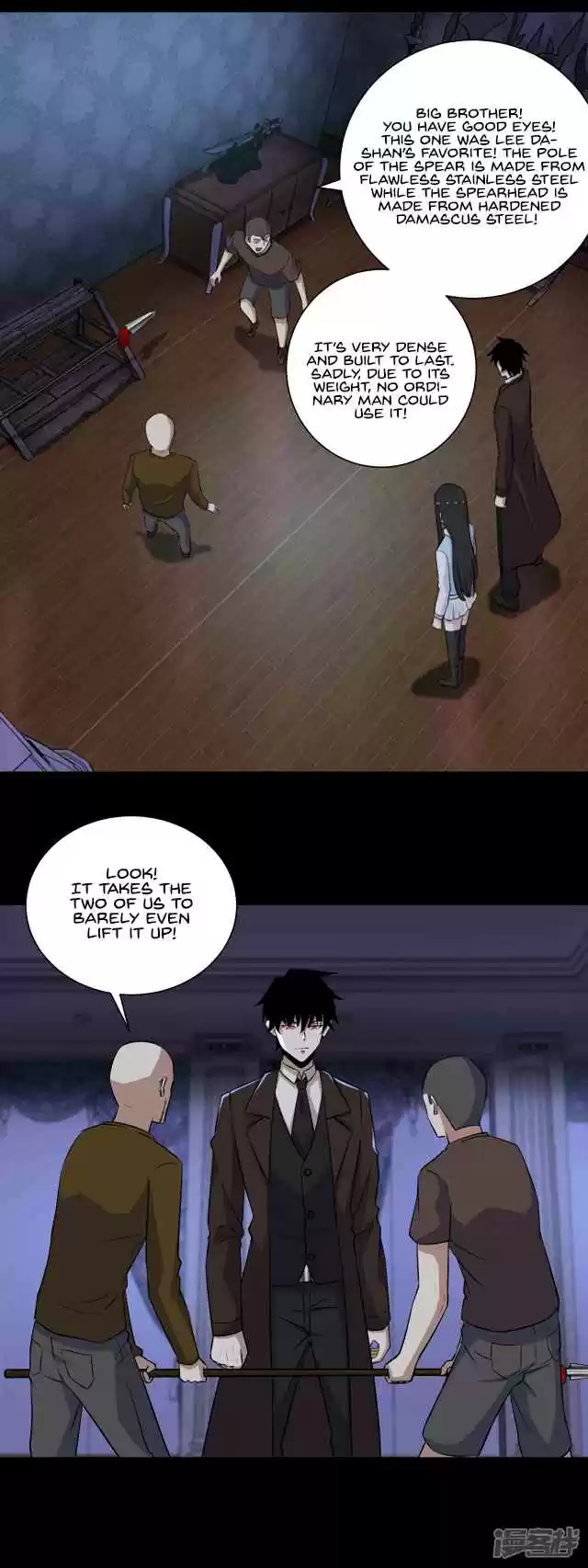 King of Apocalypse Ch. 53 A Great Outcome