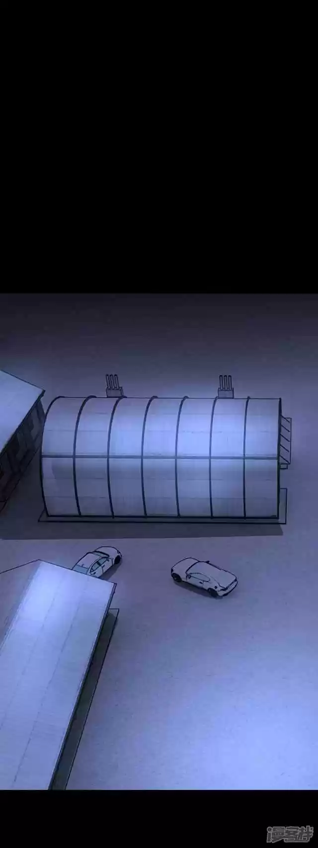 King of Apocalypse Ch. 54 Blood Rain Falls Again