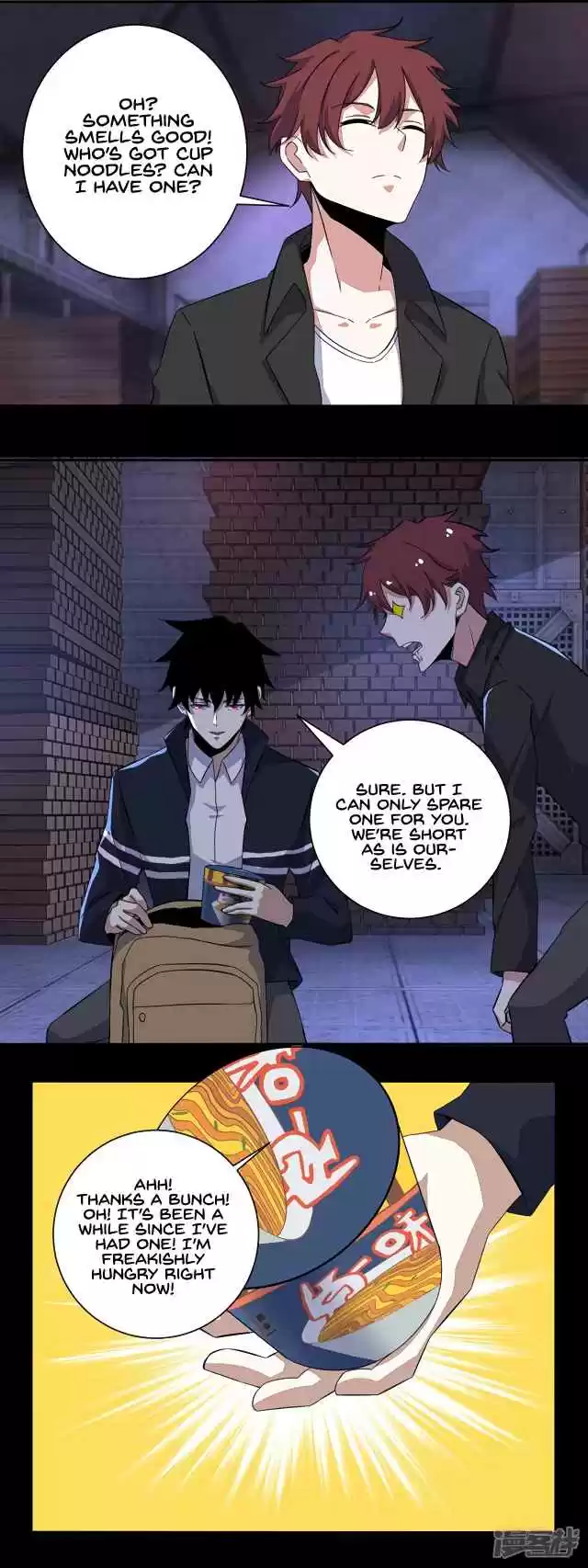 King of Apocalypse Ch. 55 Handsome, Hunky, Di Shaofeng