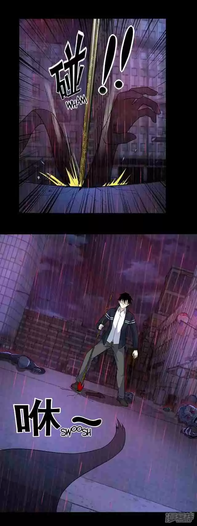 King of Apocalypse Ch. 58 Plunged into Despair