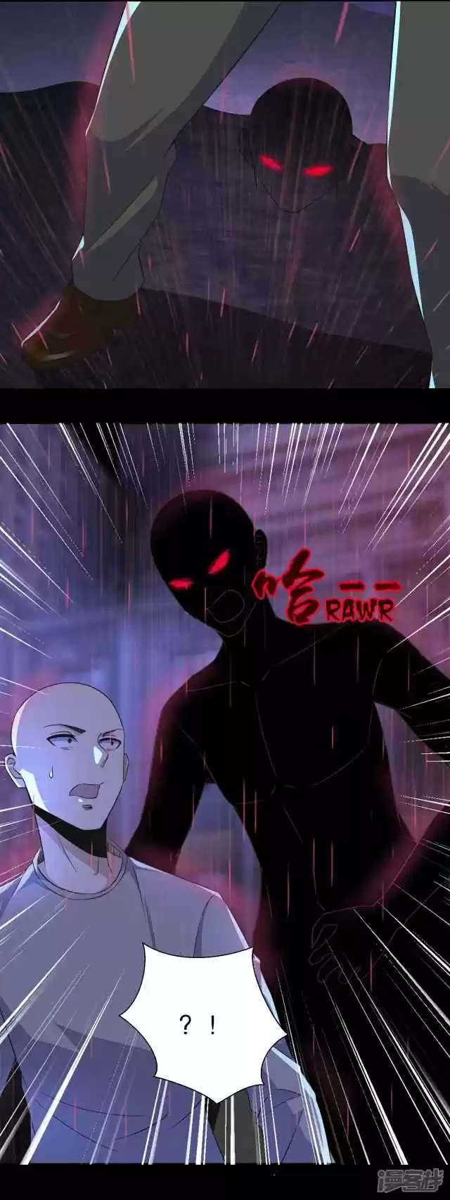 King of Apocalypse Ch. 58 Plunged into Despair