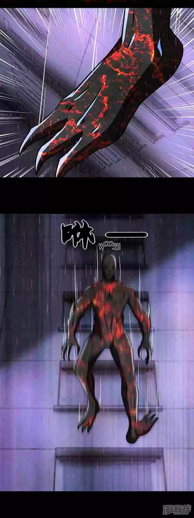 King of Apocalypse Ch. 59 Level 2