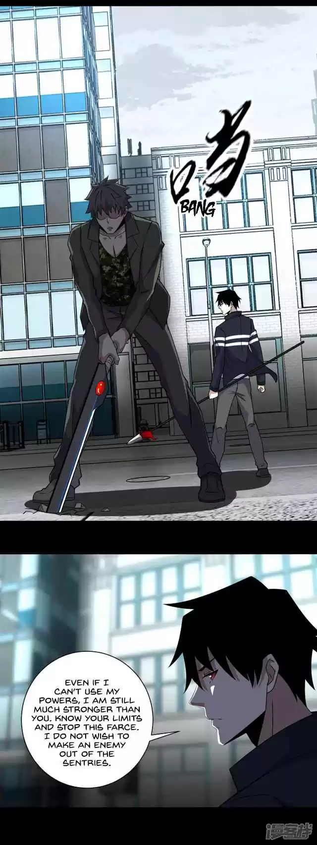 King of Apocalypse Ch. 68 Abnormality detected