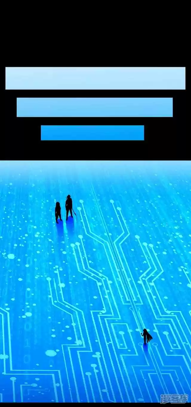 King of Apocalypse Ch. 68 Abnormality detected