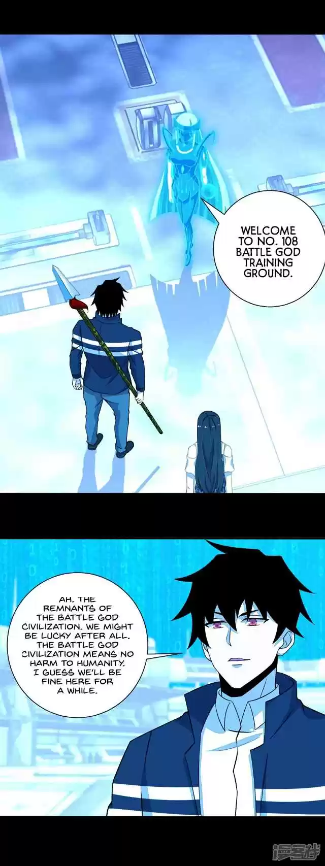 King of Apocalypse Ch. 68 Abnormality detected