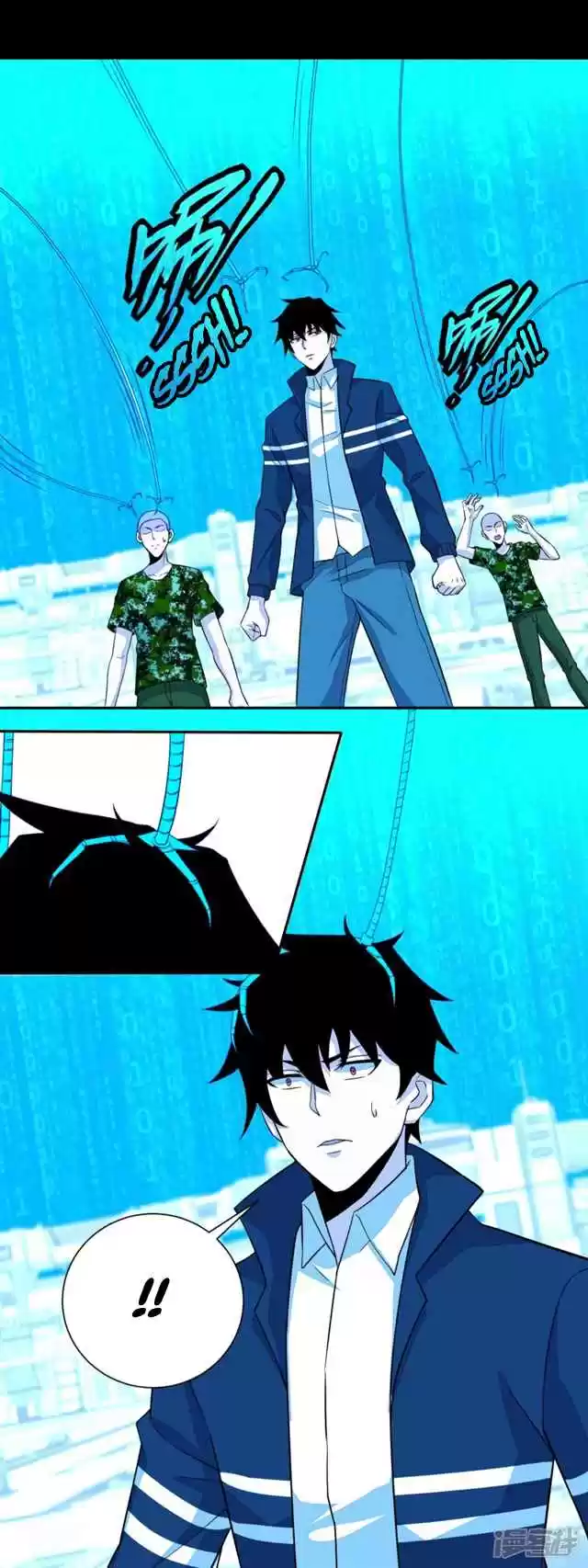 King of Apocalypse Ch. 69 Test Begins