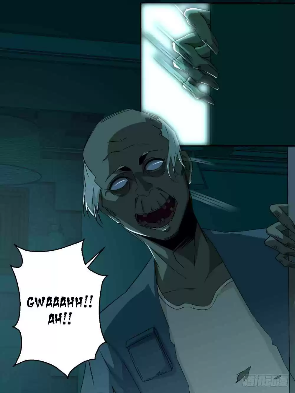 King of Apocalypse Ch. 7 A Fight by the Stairs