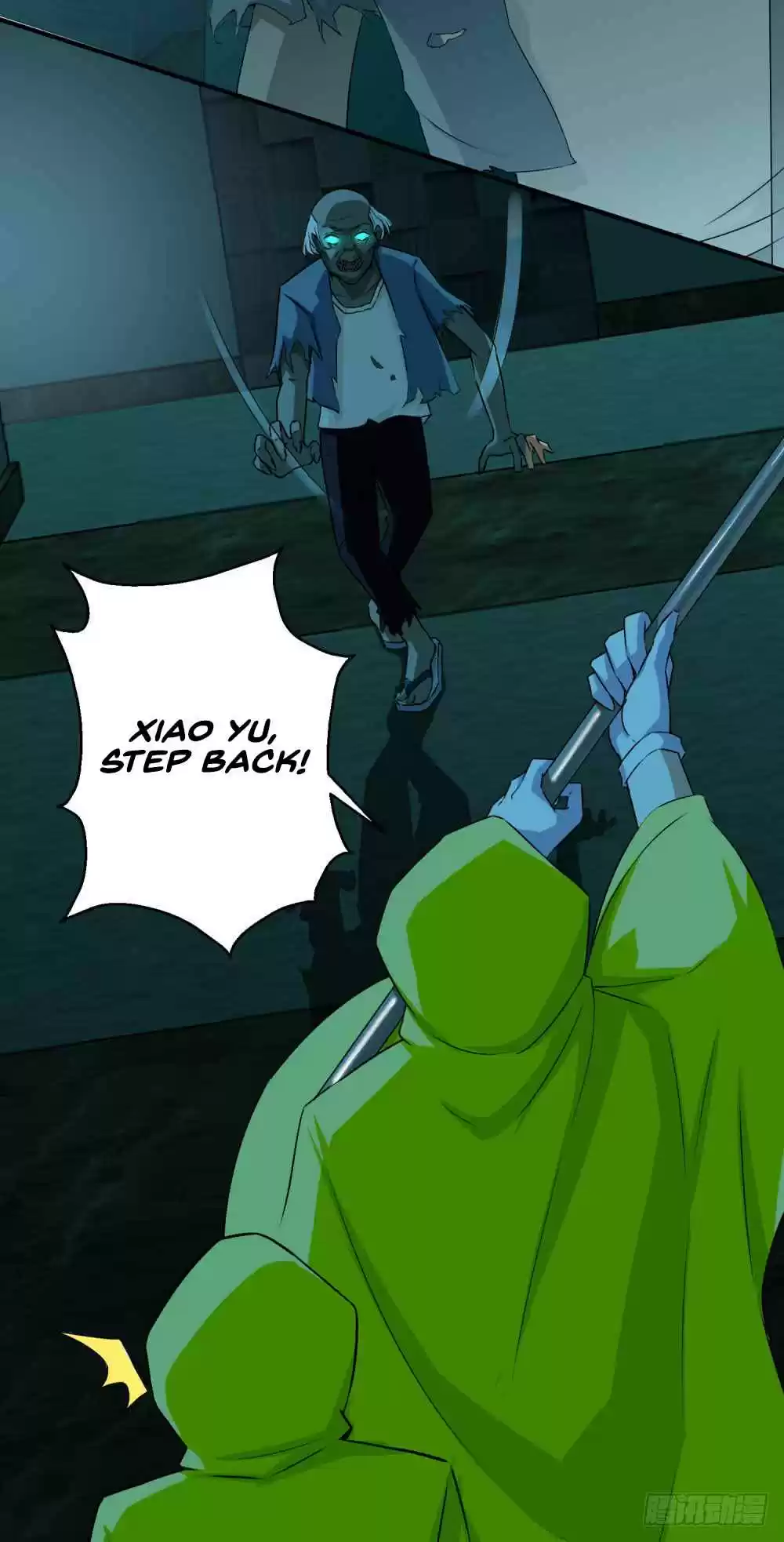 King of Apocalypse Ch. 7 A Fight by the Stairs