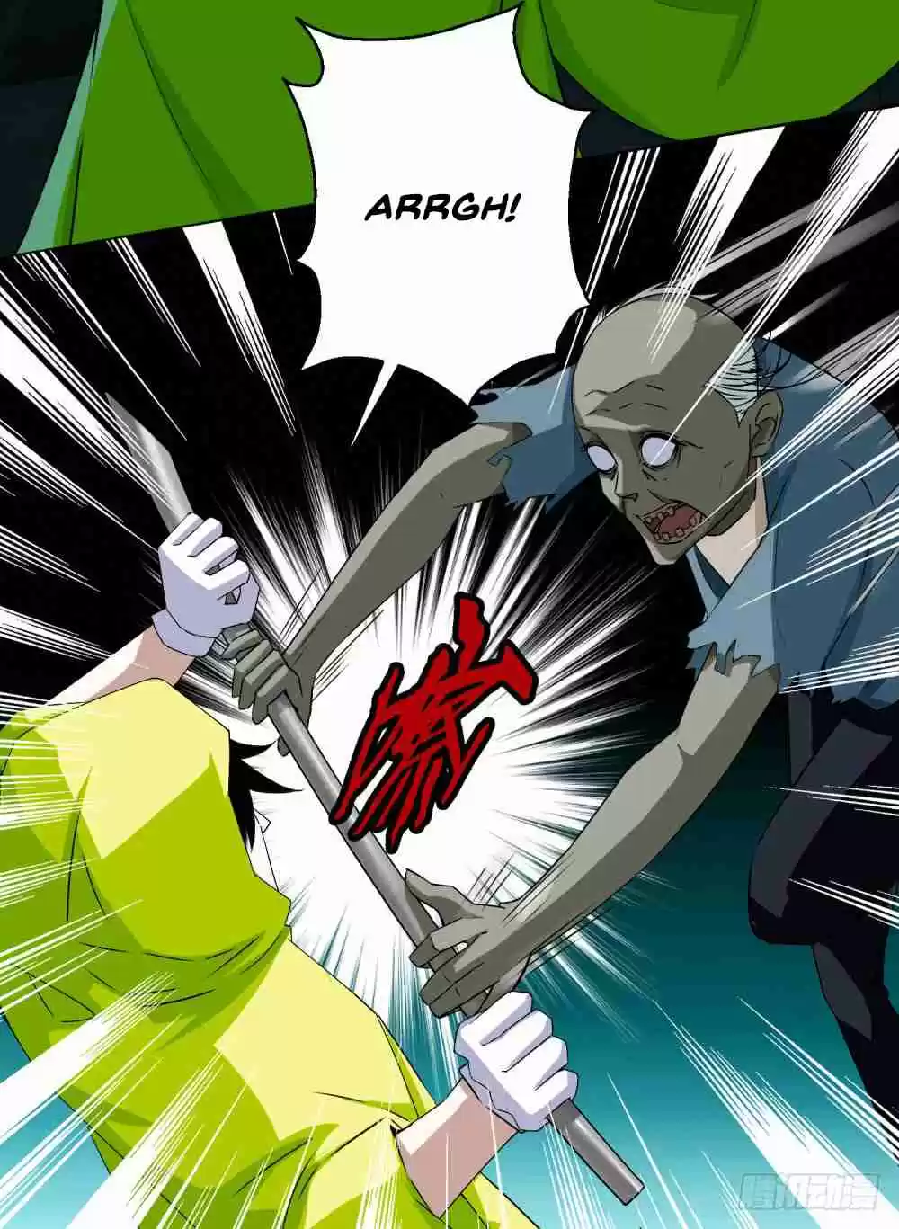 King of Apocalypse Ch. 7 A Fight by the Stairs