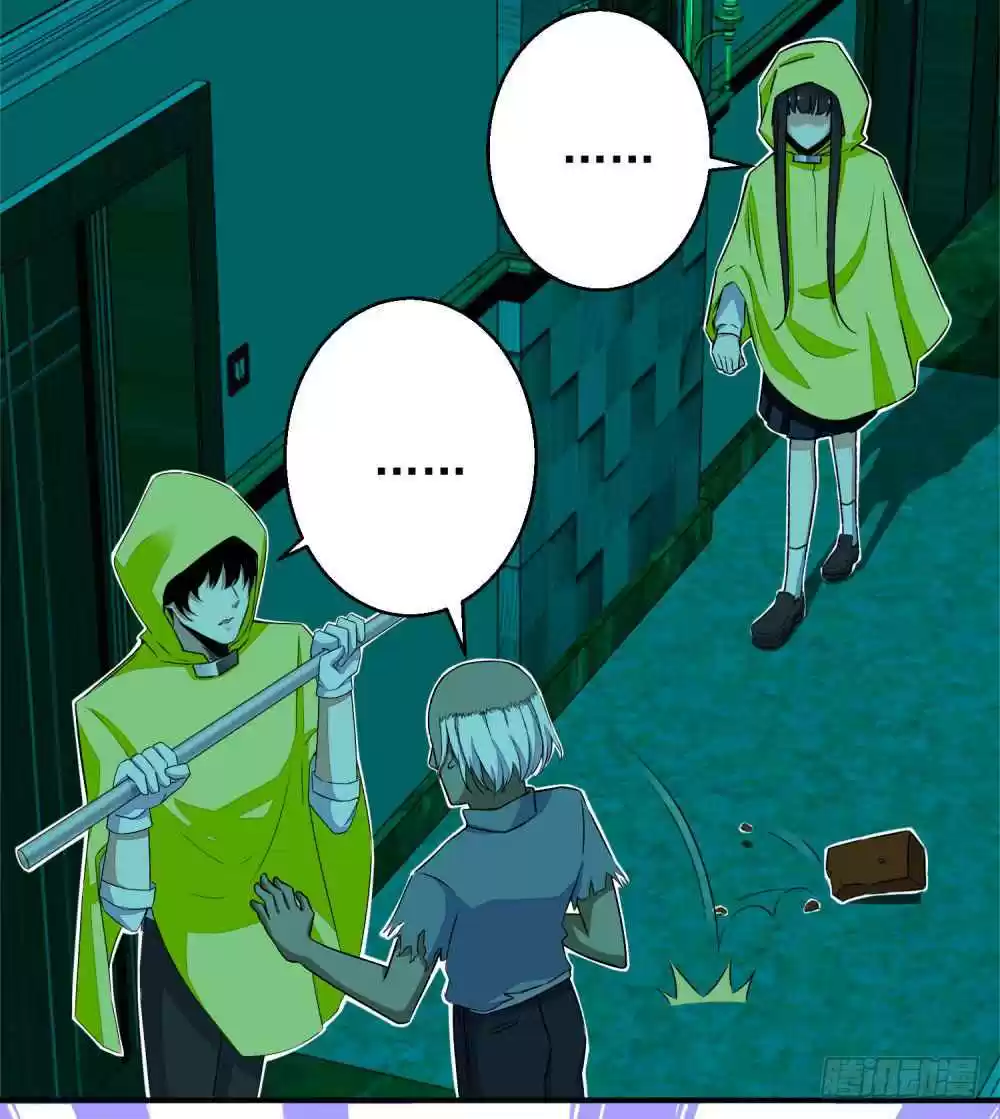 King of Apocalypse Ch. 7 A Fight by the Stairs