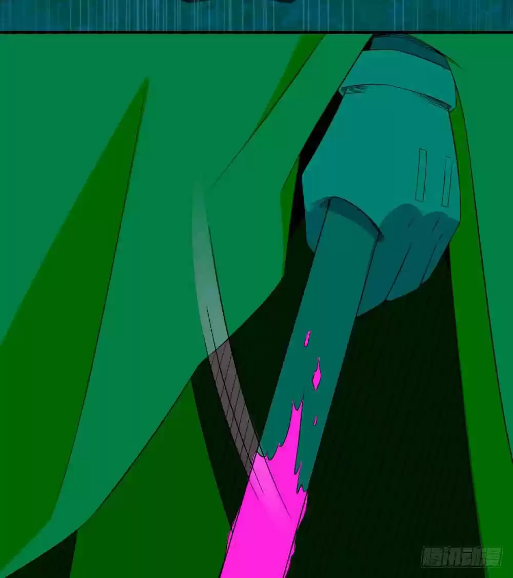 King of Apocalypse Ch. 7 A Fight by the Stairs