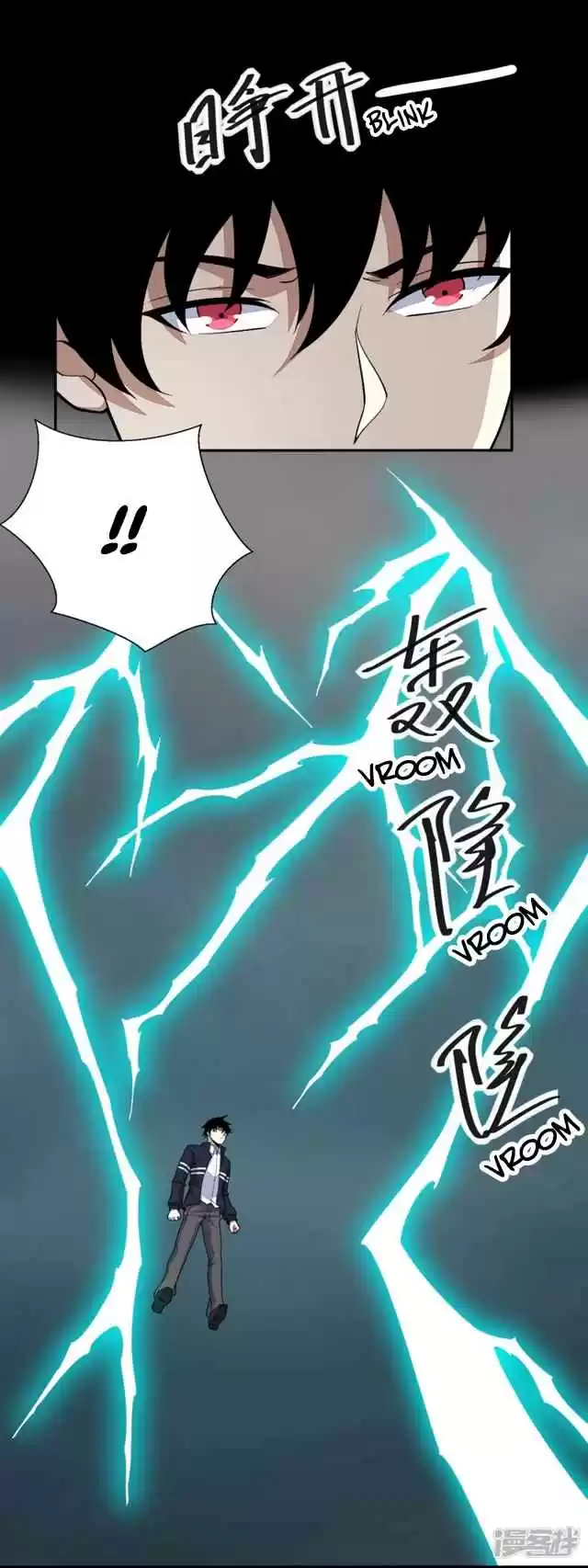 King of Apocalypse Ch. 70 Hell like Torture