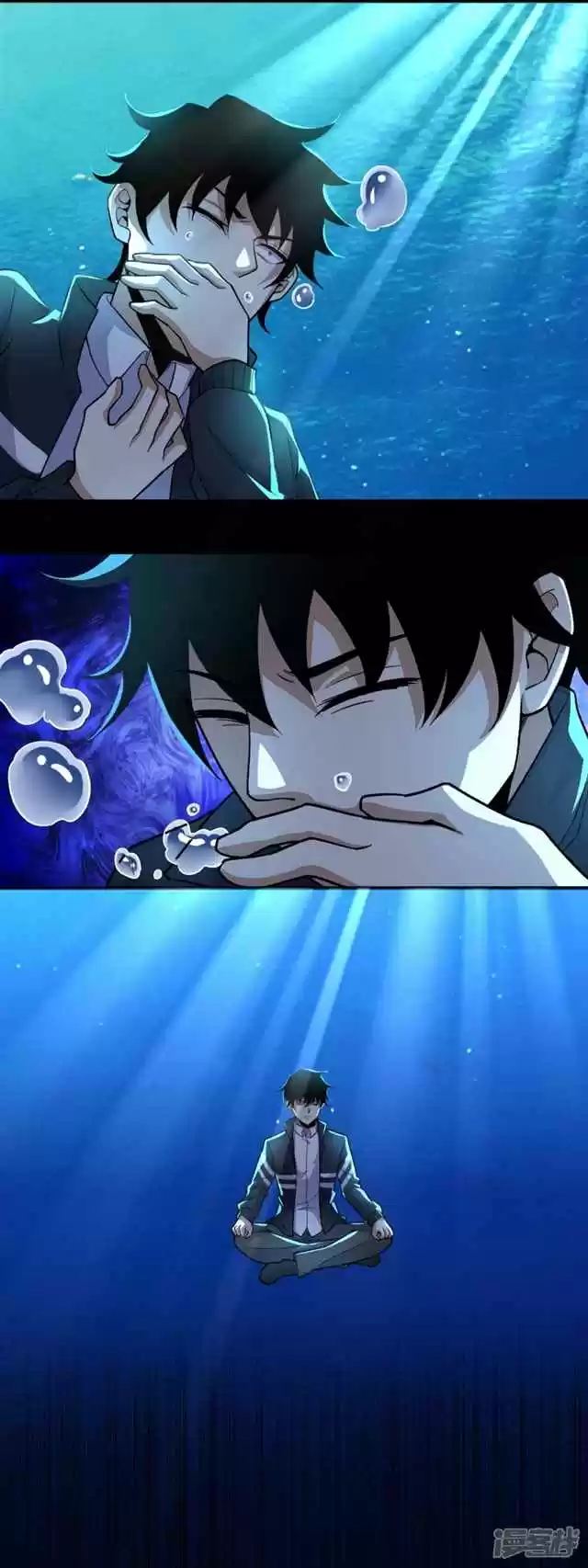 King of Apocalypse Ch. 70 Hell like Torture