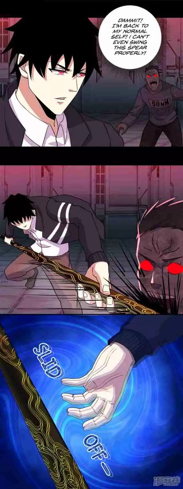 King of Apocalypse Ch. 70 Hell like Torture