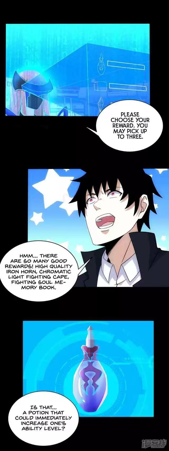 King of Apocalypse Ch. 71 A Big Sweep