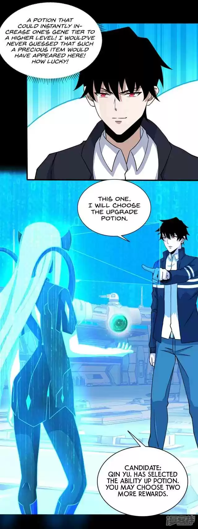 King of Apocalypse Ch. 71 A Big Sweep