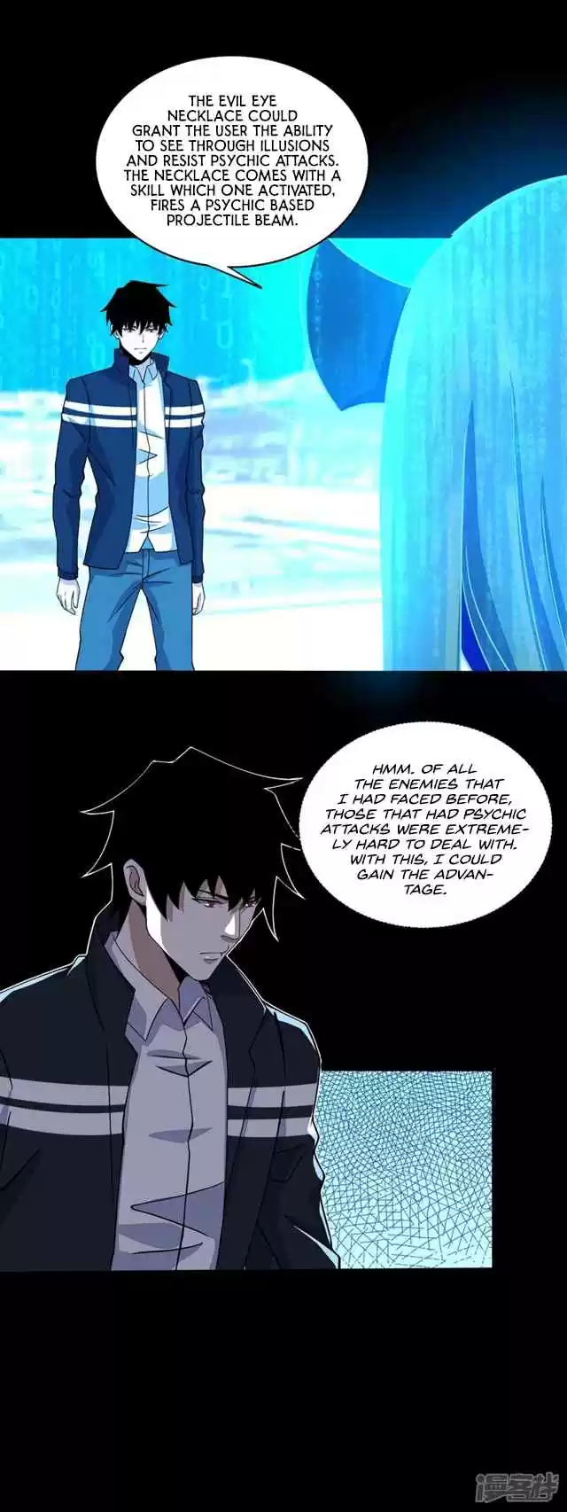 King of Apocalypse Ch. 71 A Big Sweep