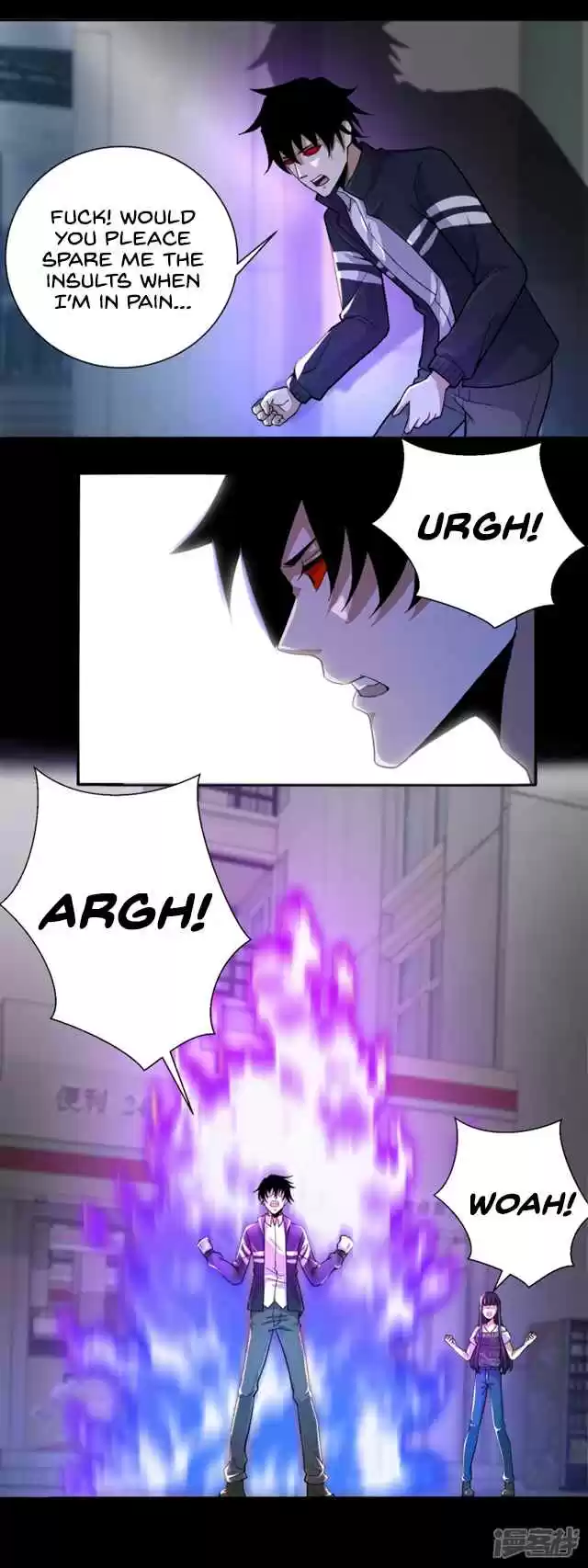 King of Apocalypse Ch. 72 Violet Flames