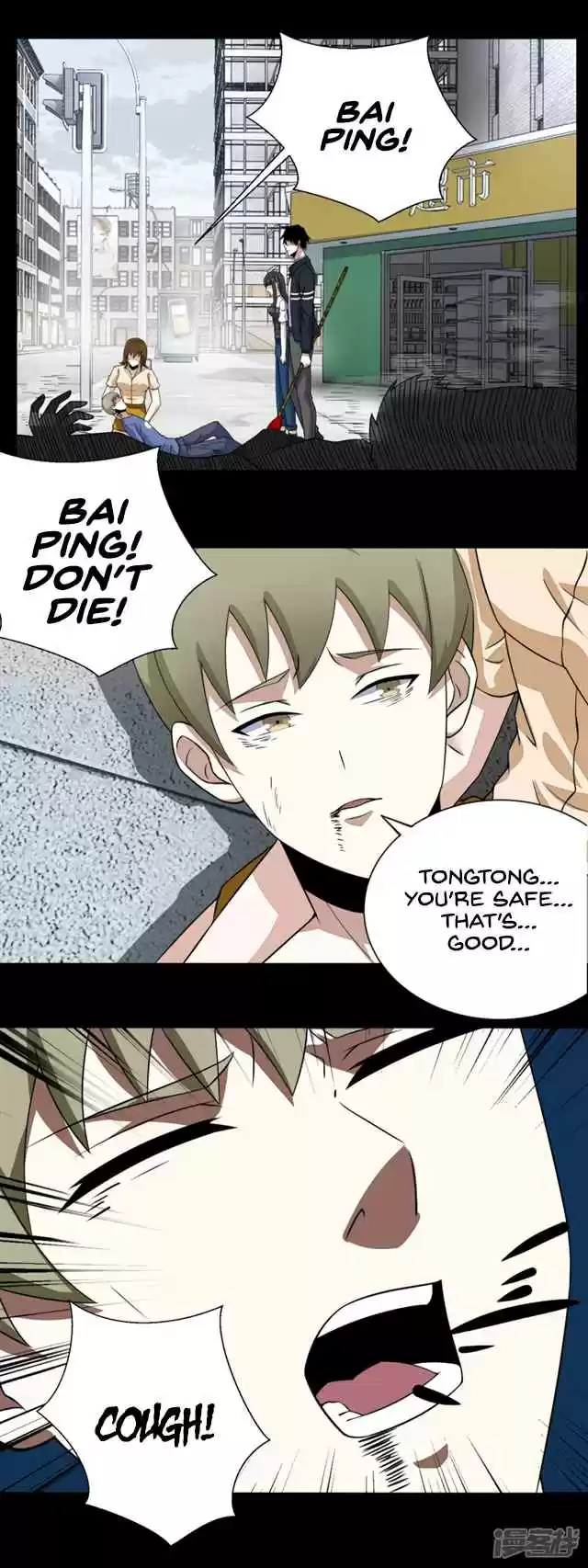 King of Apocalypse Ch. 74 Puppeting