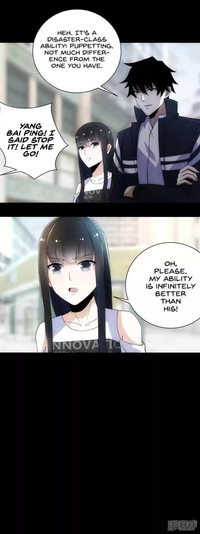 King of Apocalypse Ch. 74 Puppeting