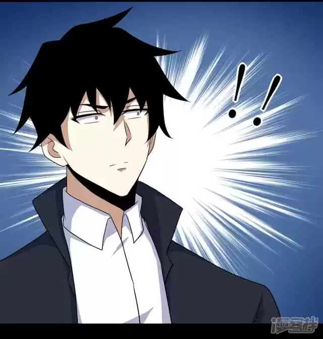 King of Apocalypse Ch. 75 Rift in the Sky