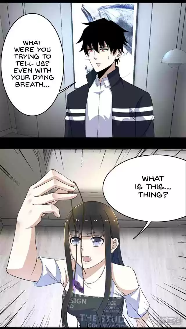 King of Apocalypse Ch. 75 Rift in the Sky