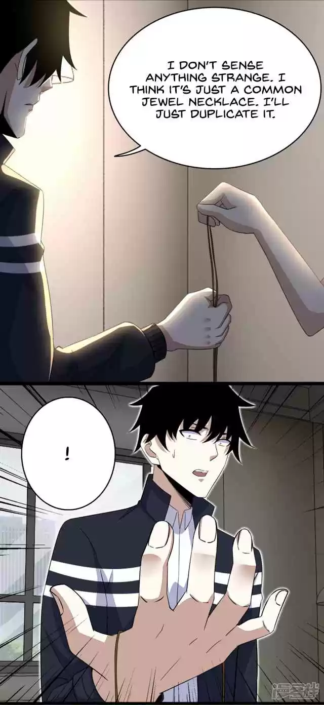 King of Apocalypse Ch. 75 Rift in the Sky