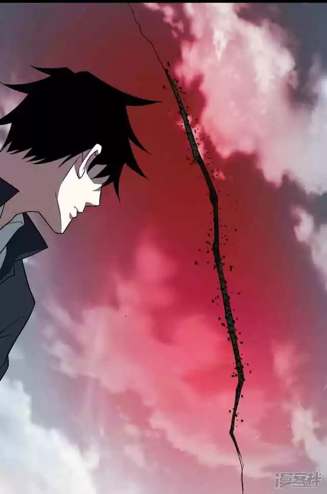 King of Apocalypse Ch. 75 Rift in the Sky