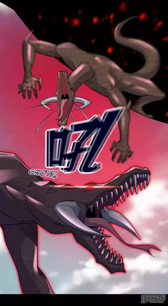 King of Apocalypse Ch. 75 Rift in the Sky