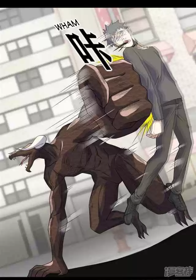 King of Apocalypse Ch. 76 Minotaur