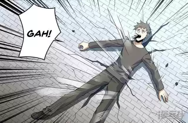 King of Apocalypse Ch. 76 Minotaur