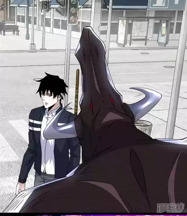 King of Apocalypse Ch. 76 Minotaur