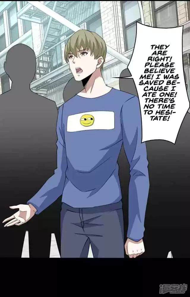 King of Apocalypse Ch. 76 Minotaur