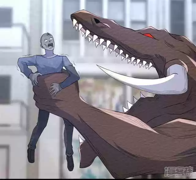 King of Apocalypse Ch. 76 Minotaur