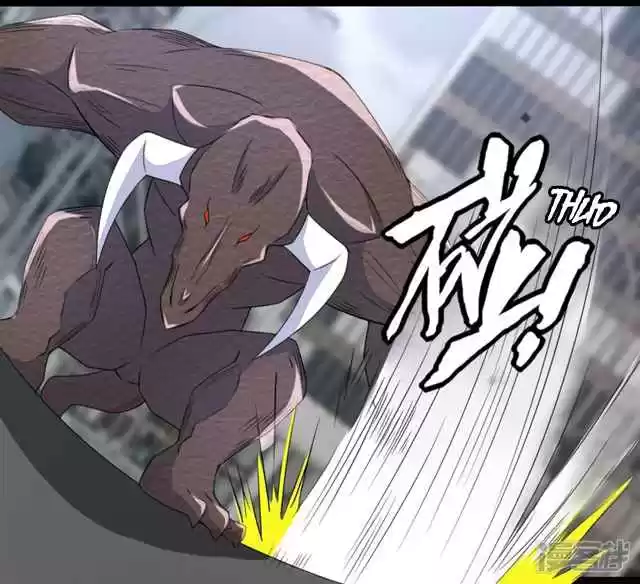 King of Apocalypse Ch. 76 Minotaur