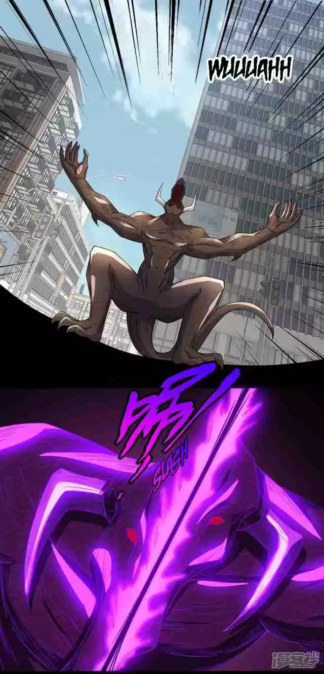 King of Apocalypse Ch. 76 Minotaur