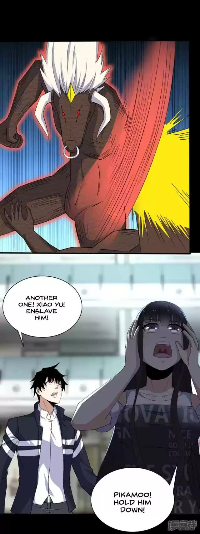 King of Apocalypse Ch. 78 Pikamoo