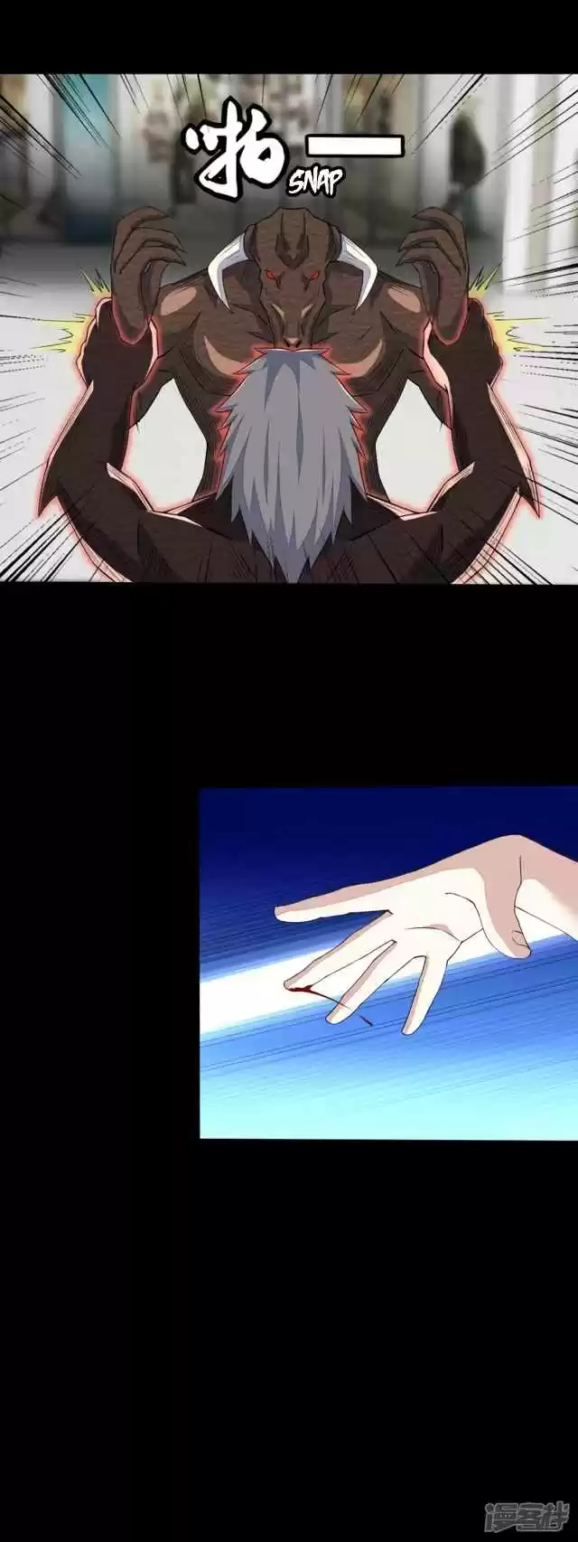 King of Apocalypse Ch. 78 Pikamoo