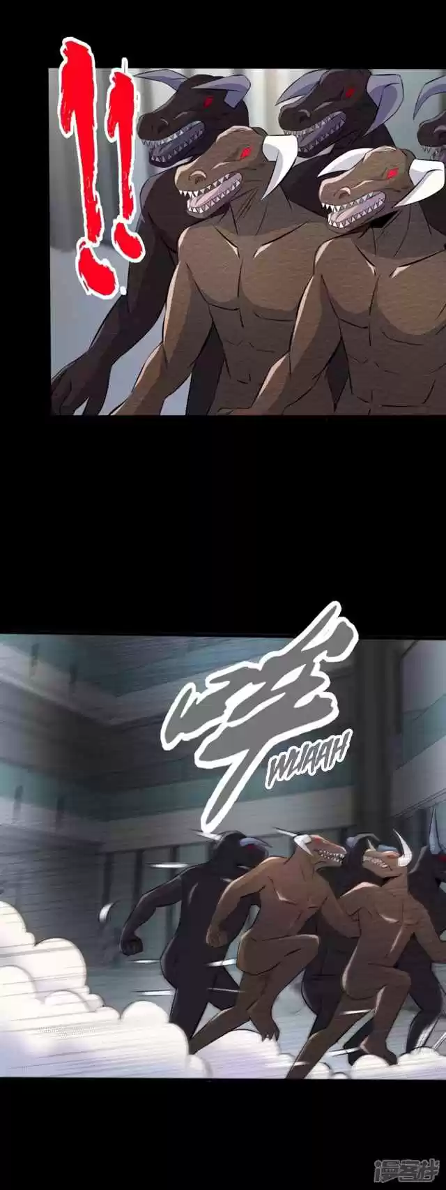 King of Apocalypse Ch. 79 Xue Lisi