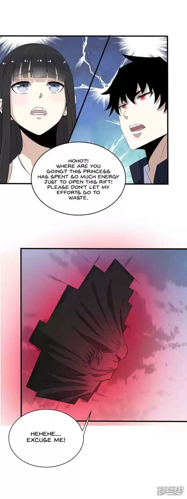 King of Apocalypse Ch. 79 Xue Lisi