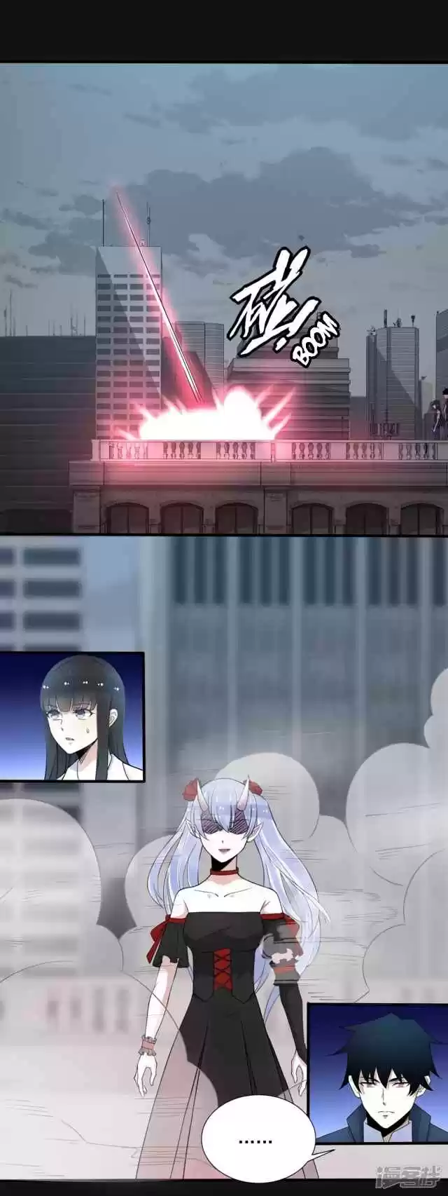 King of Apocalypse Ch. 79 Xue Lisi