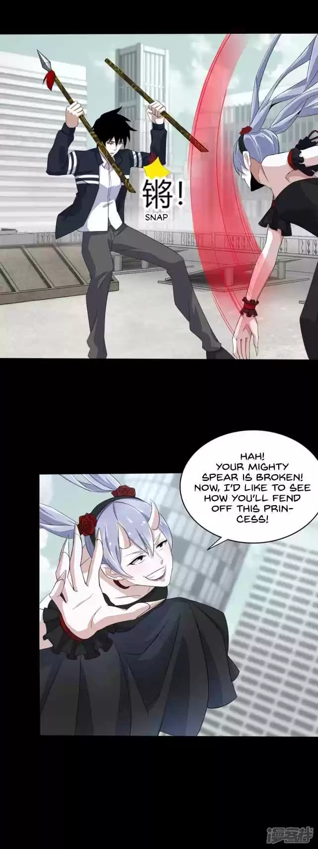 King of Apocalypse Ch. 80 Battle Loli