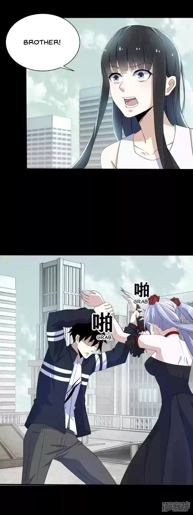 King of Apocalypse Ch. 80 Battle Loli