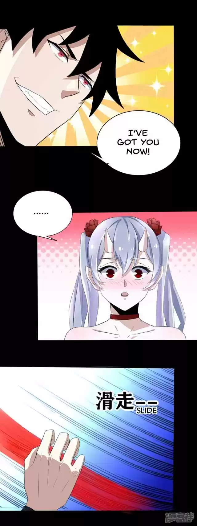 King of Apocalypse Ch. 80 Battle Loli