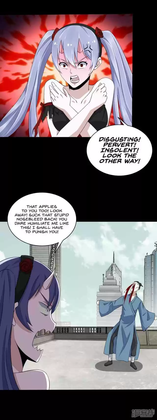 King of Apocalypse Ch. 81 Dao Yi