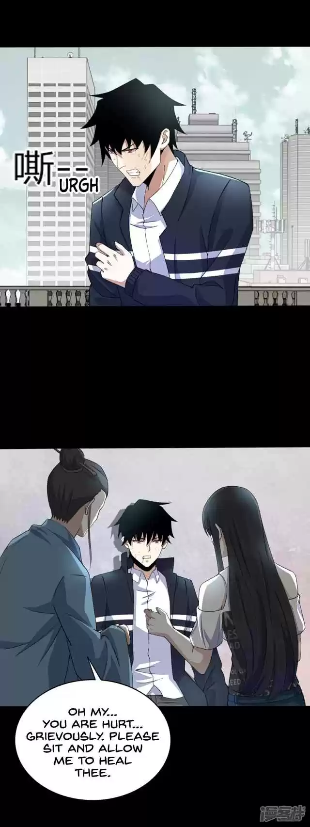 King of Apocalypse Ch. 81 Dao Yi