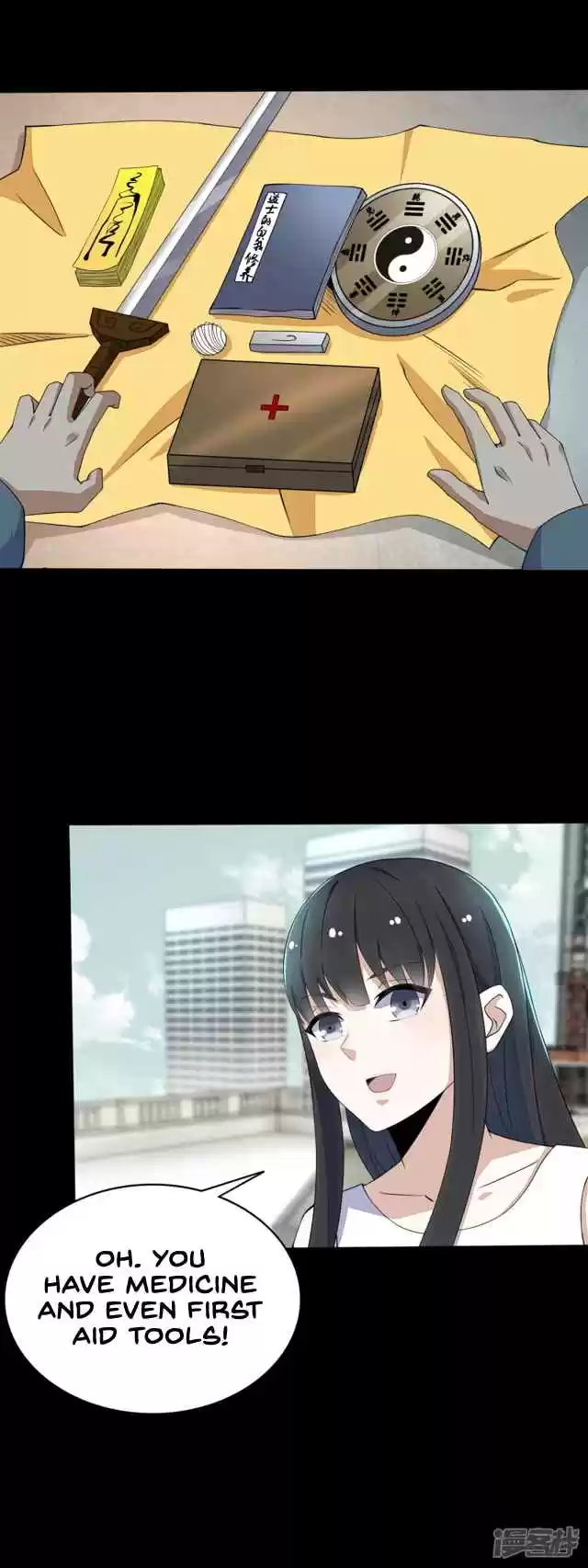 King of Apocalypse Ch. 81 Dao Yi