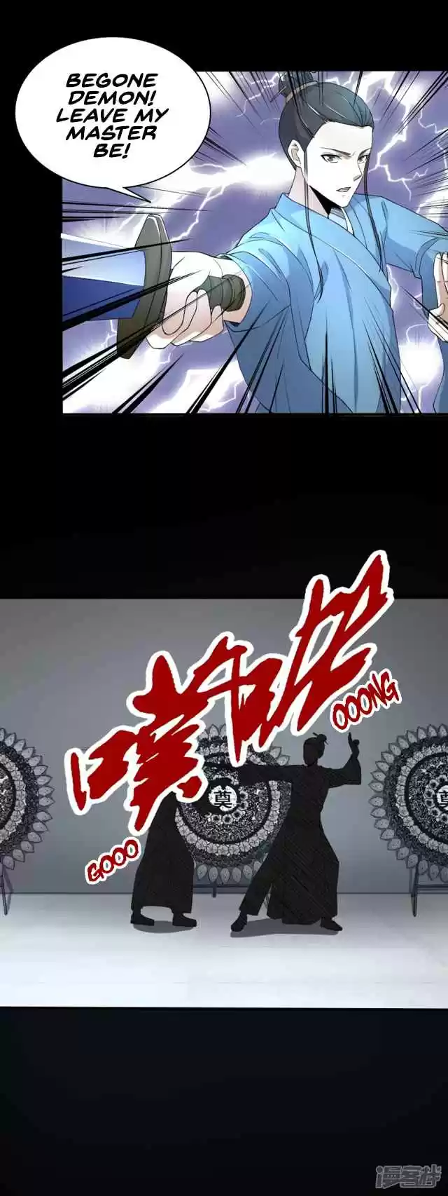 King of Apocalypse Ch. 82 Taoist Descented